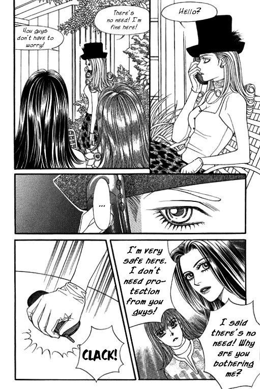 Youth Gone Wild Chapter 44 #25