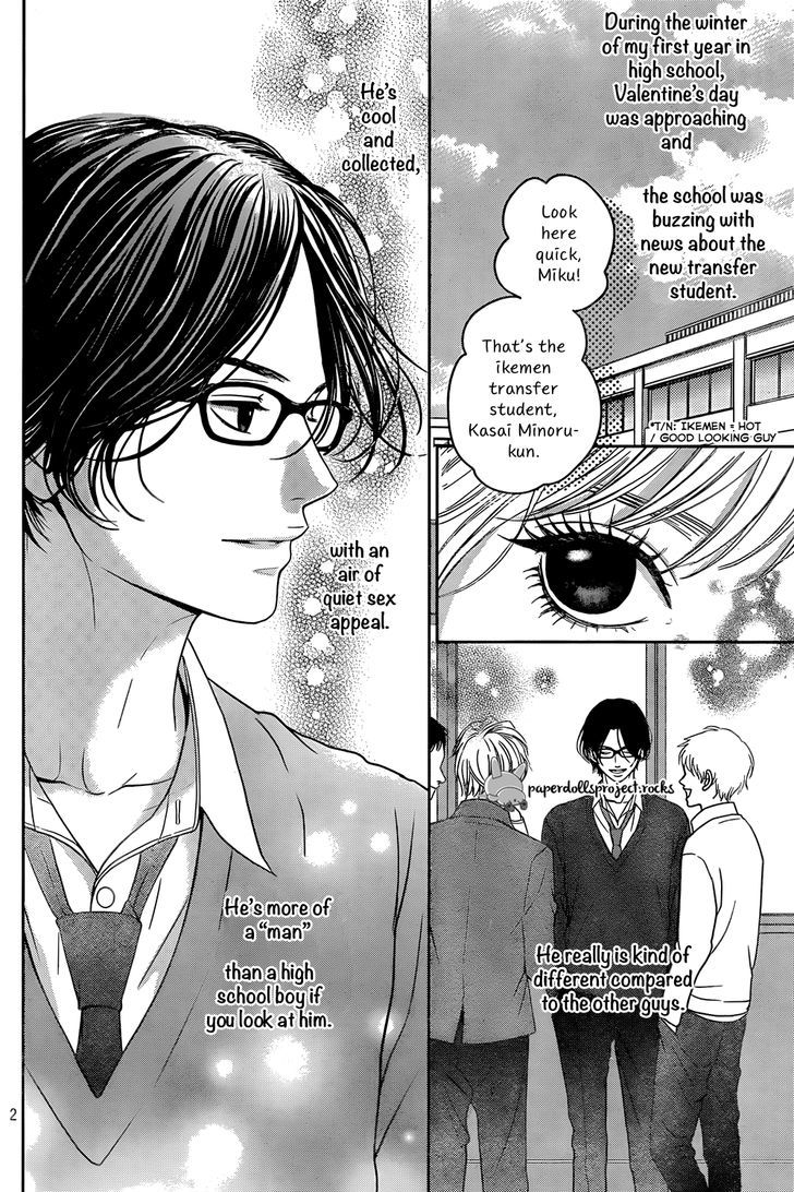 Usotsuki Na Pierce Chapter 0 #4