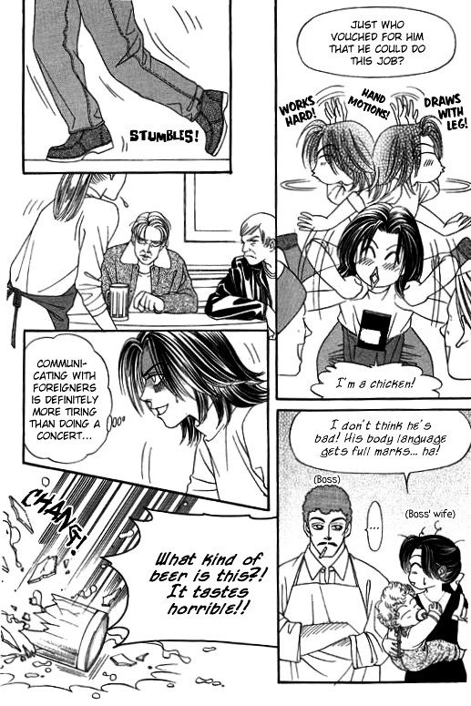 Youth Gone Wild Chapter 43 #5