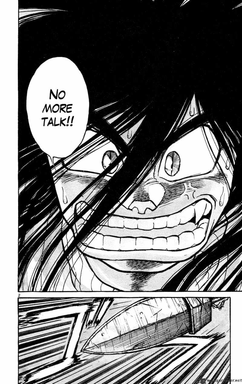 Ushio And Tora Chapter 199 #8