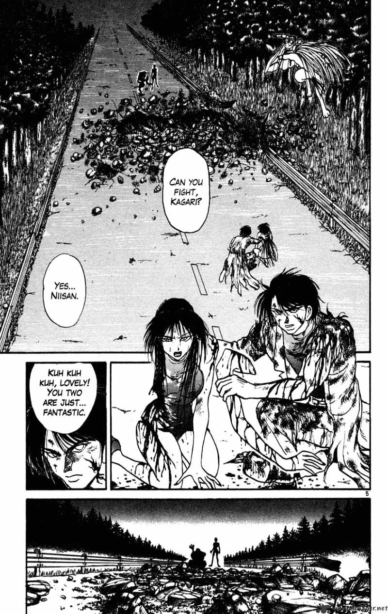 Ushio And Tora Chapter 198 #6