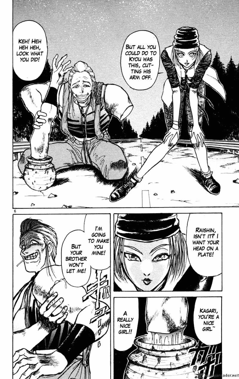 Ushio And Tora Chapter 198 #7