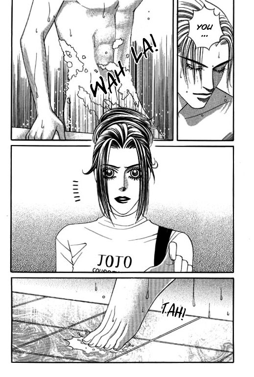 Youth Gone Wild Chapter 40 #13