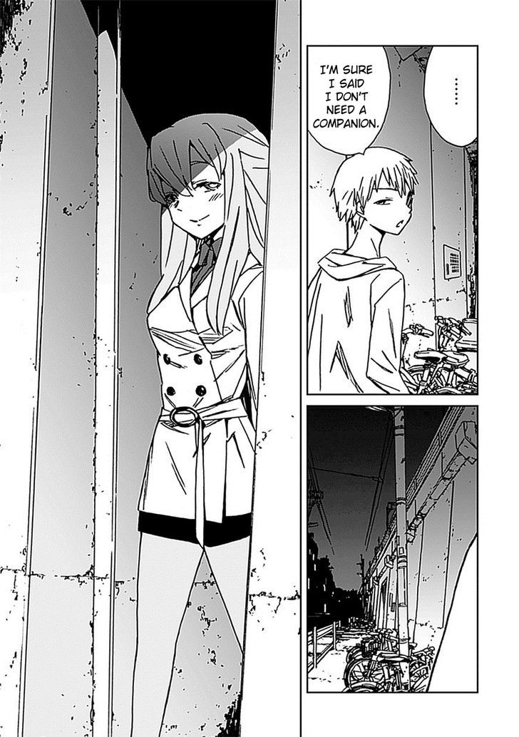 Abnormal-Kei Joshi Chapter 1 #40