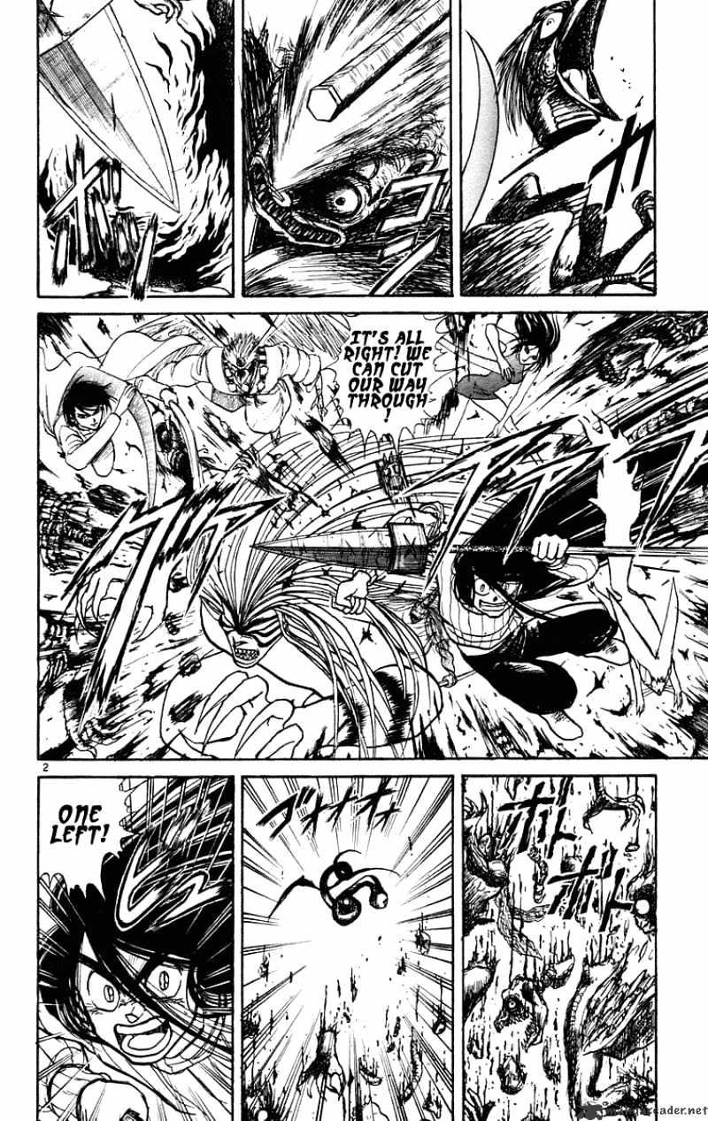 Ushio And Tora Chapter 195 #3