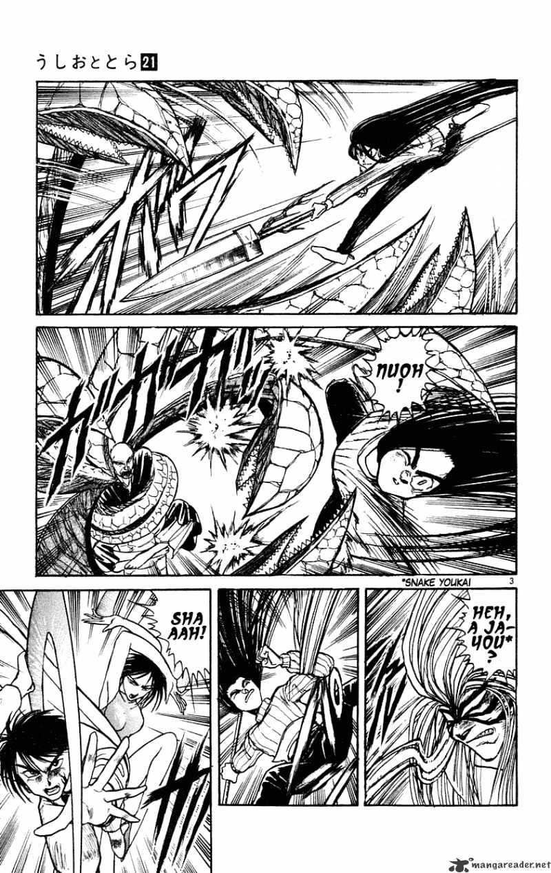 Ushio And Tora Chapter 195 #4