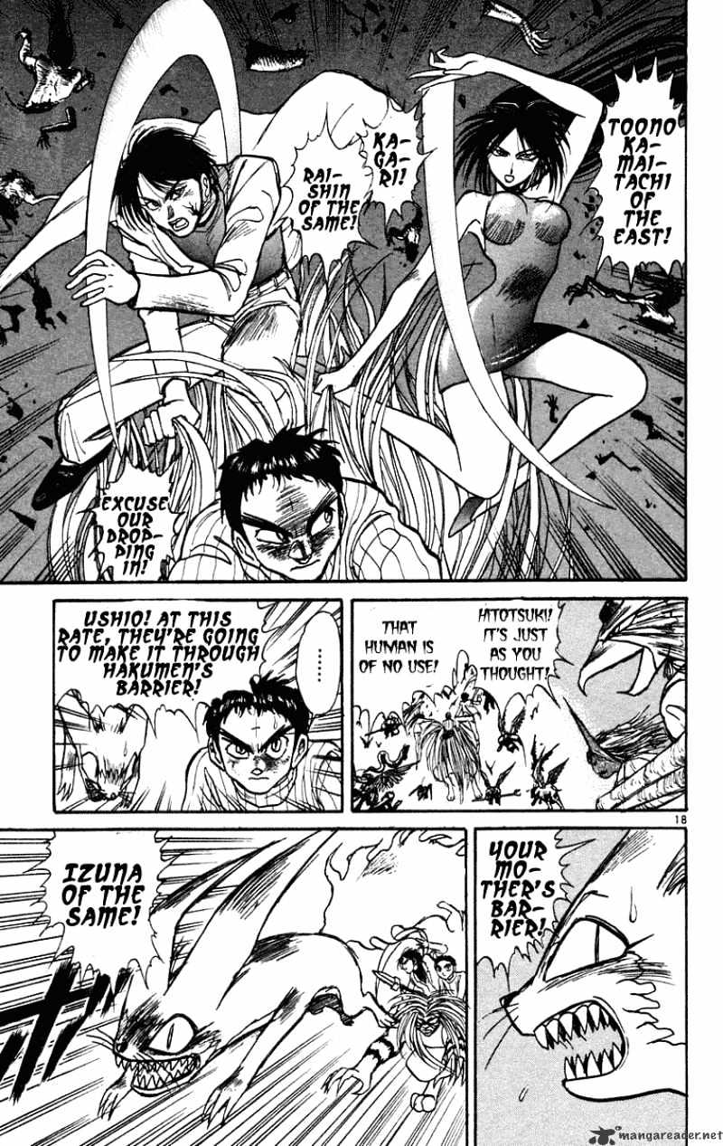 Ushio And Tora Chapter 194 #19