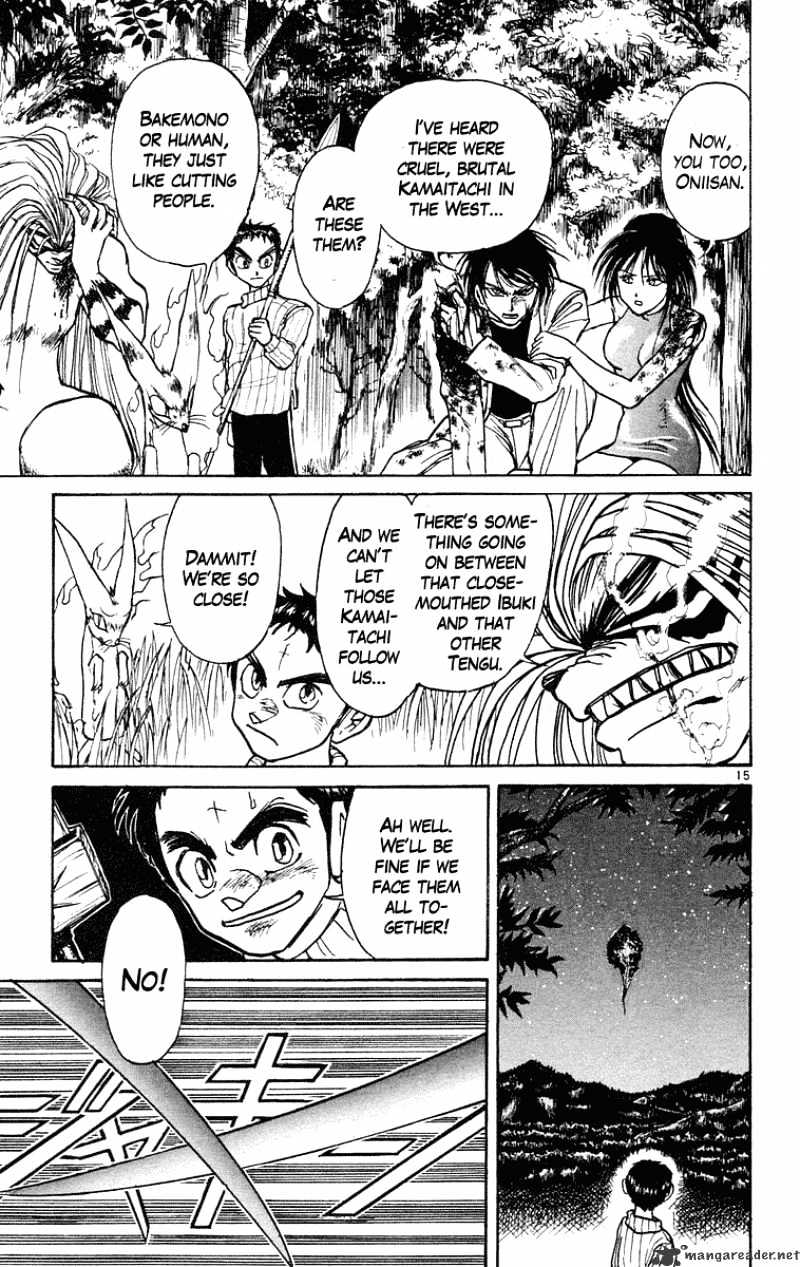 Ushio And Tora Chapter 195 #16