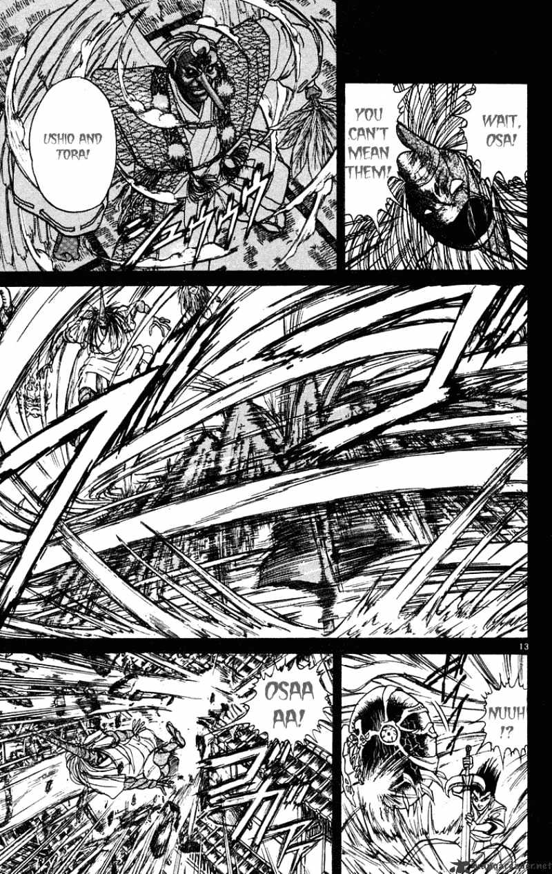 Ushio And Tora Chapter 193 #14