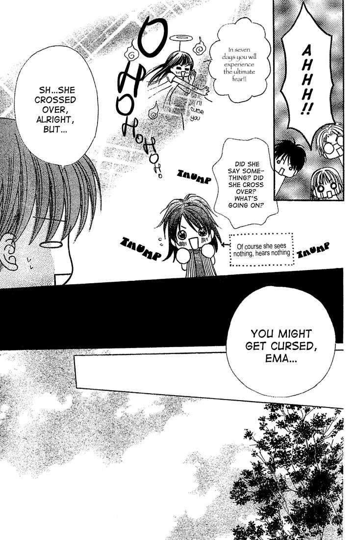 13Nichi Wa Kin'youbi? Chapter 4 #30