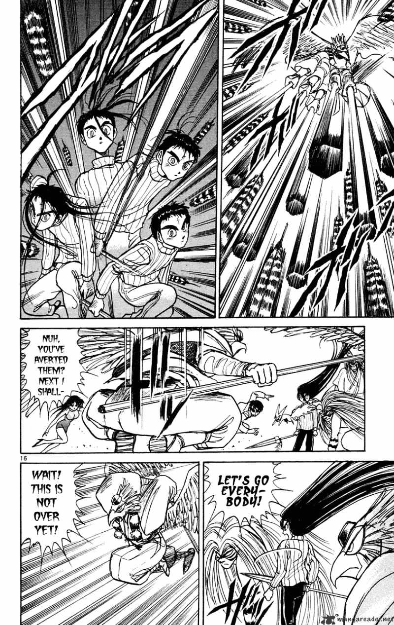 Ushio And Tora Chapter 193 #17