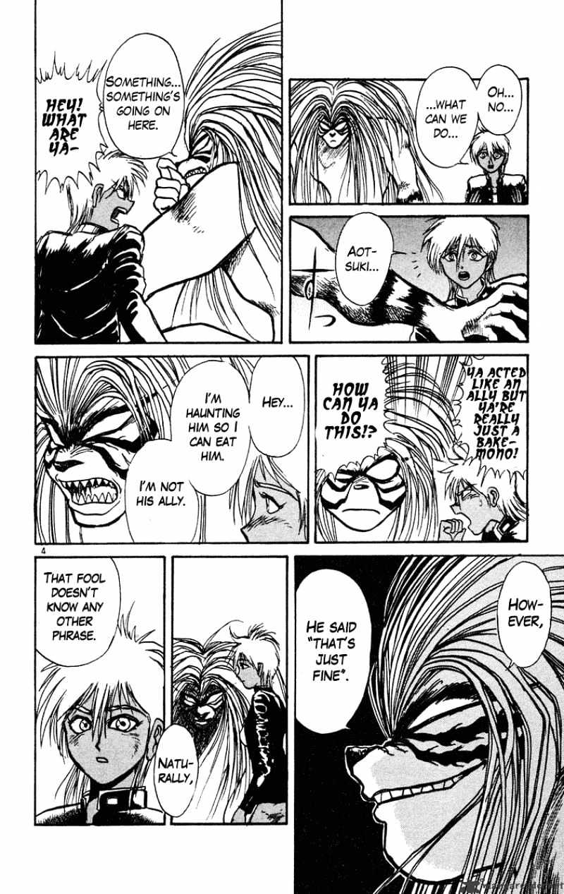 Ushio And Tora Chapter 191 #5