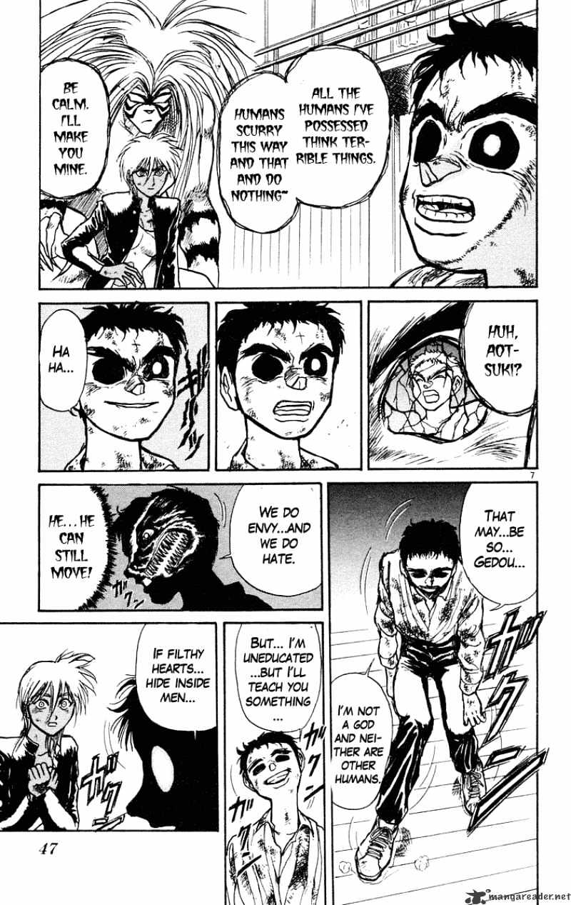 Ushio And Tora Chapter 191 #8