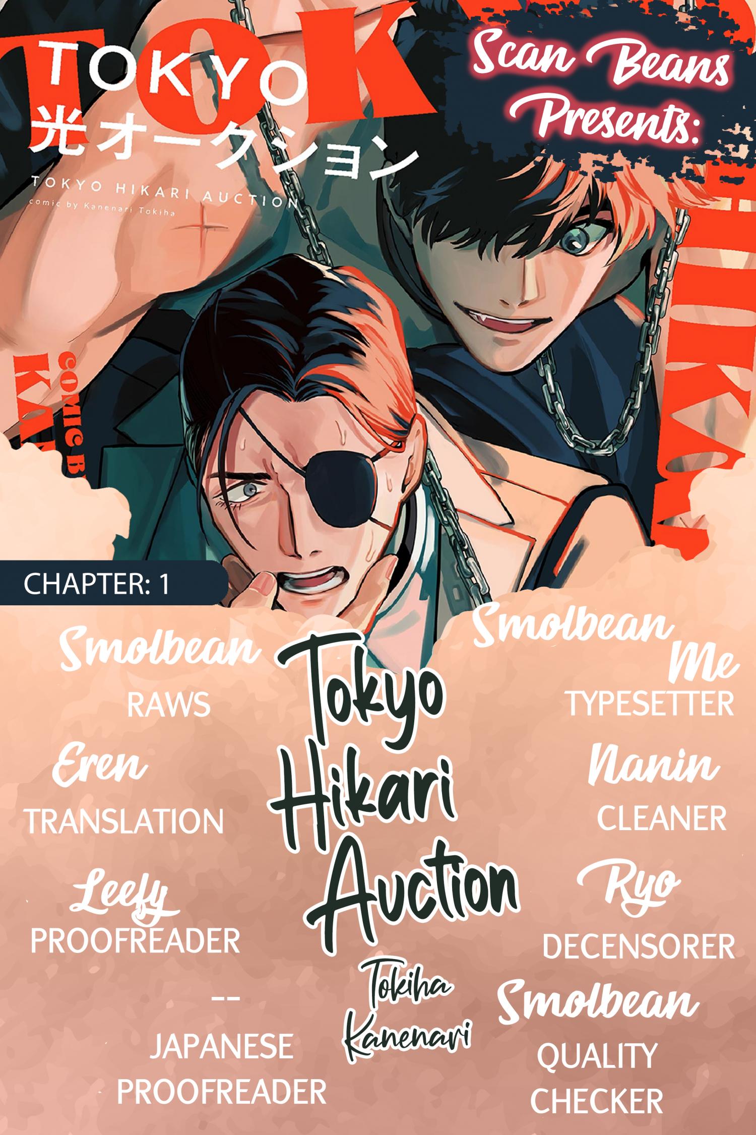 Tokyo Hikari Auction Chapter 1 #2