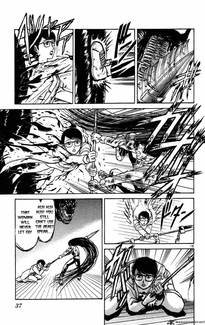 Ushio And Tora Chapter 190 #15