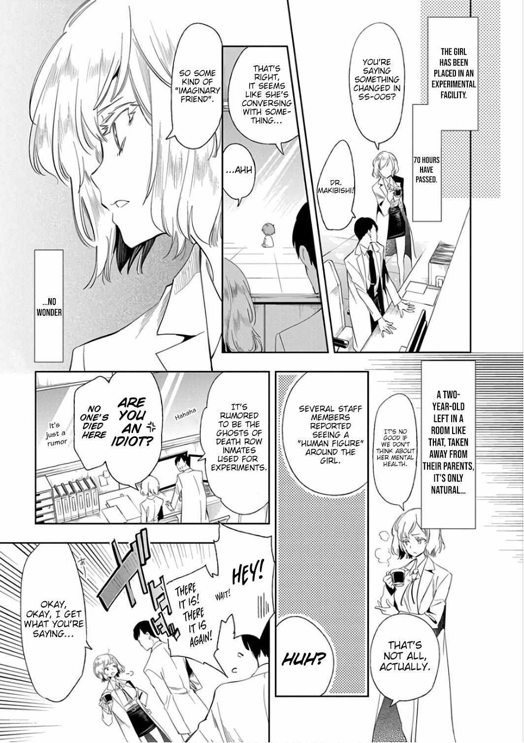 Nejimage Factor Chapter 30 #5