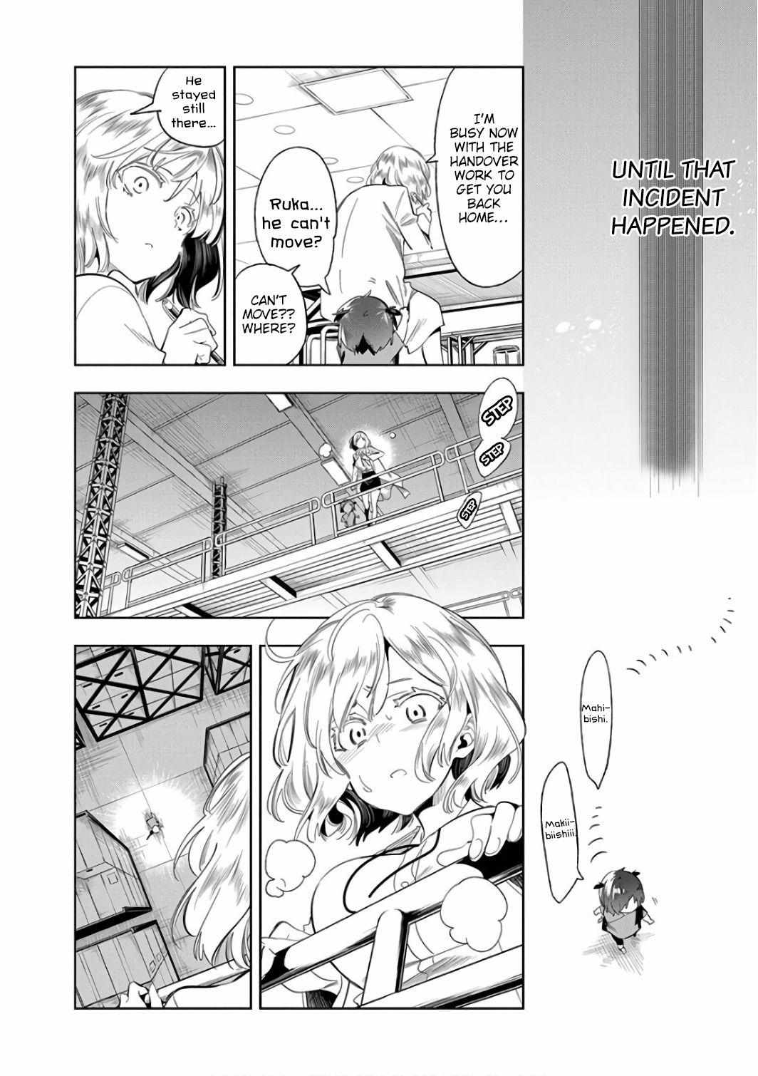 Nejimage Factor Chapter 30 #16