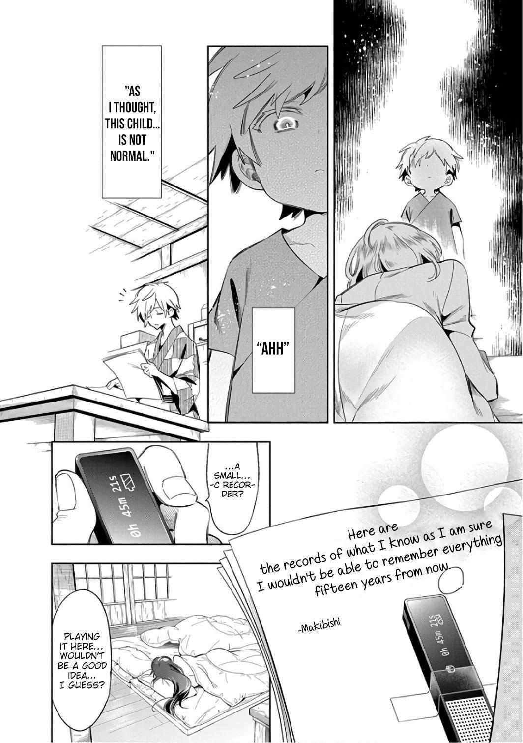 Nejimage Factor Chapter 30 #18