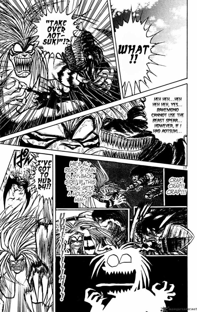 Ushio And Tora Chapter 189 #24