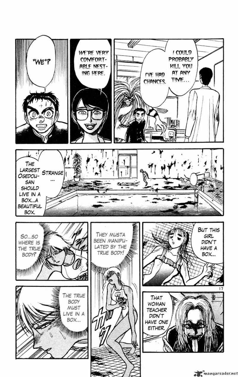 Ushio And Tora Chapter 187 #18