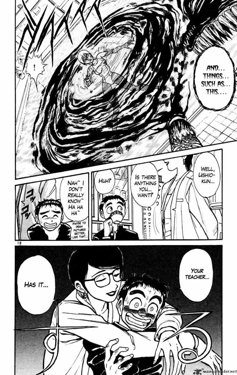 Ushio And Tora Chapter 186 #18