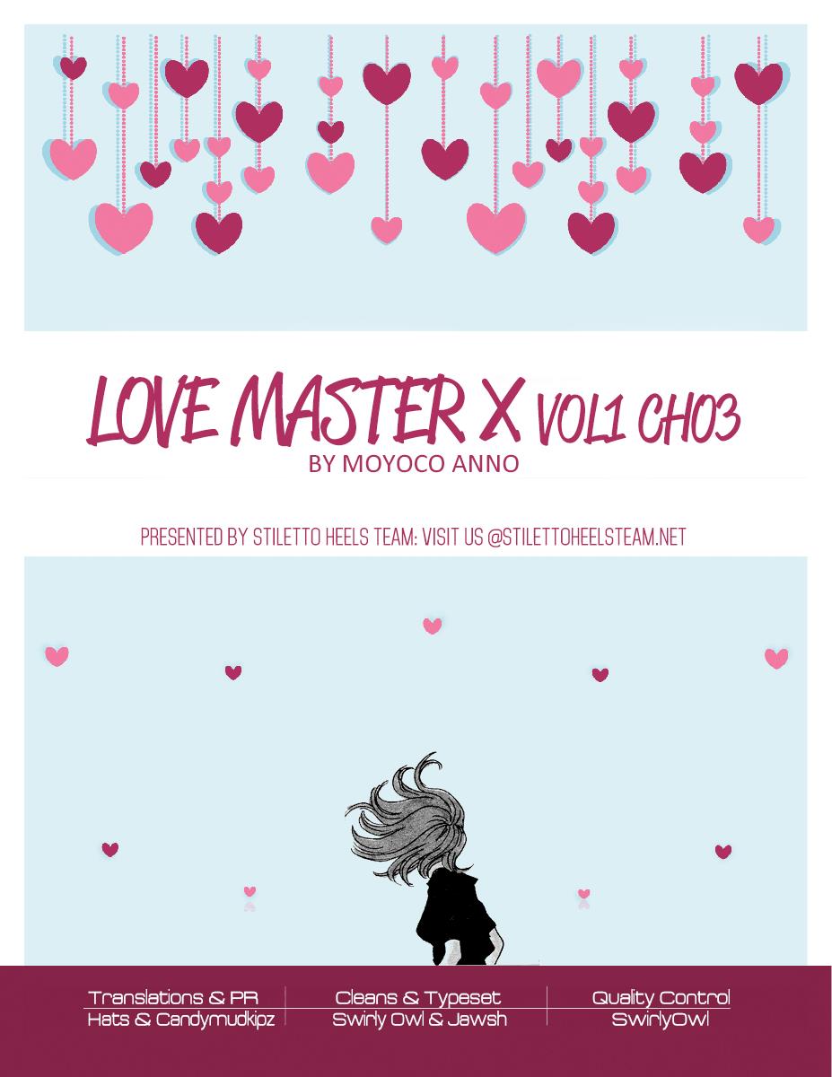 Love Master X Chapter 3 #1