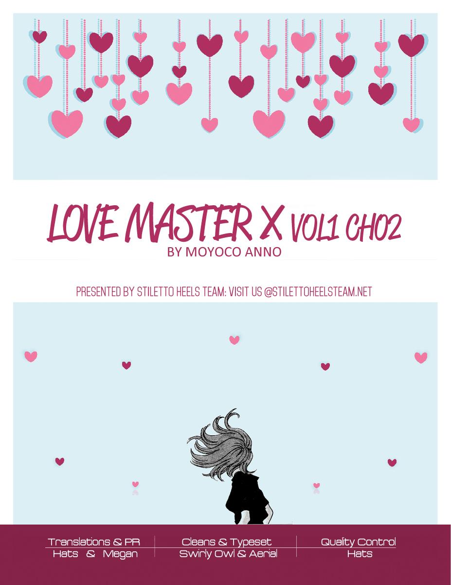 Love Master X Chapter 2 #1
