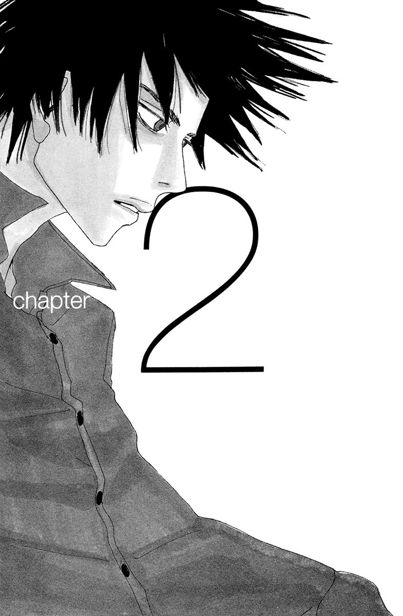 Love Master X Chapter 2 #2