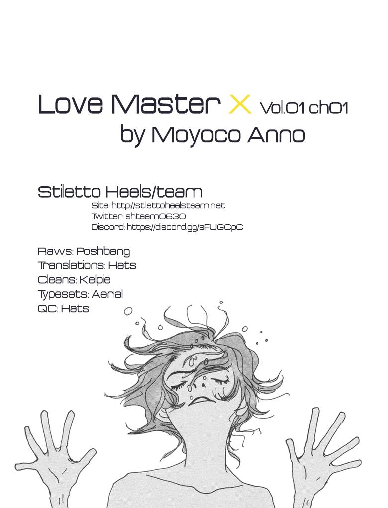 Love Master X Chapter 1 #1