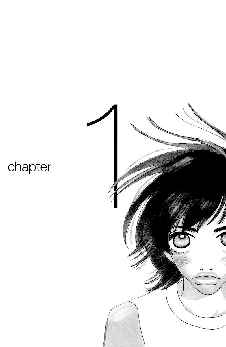 Love Master X Chapter 1 #8