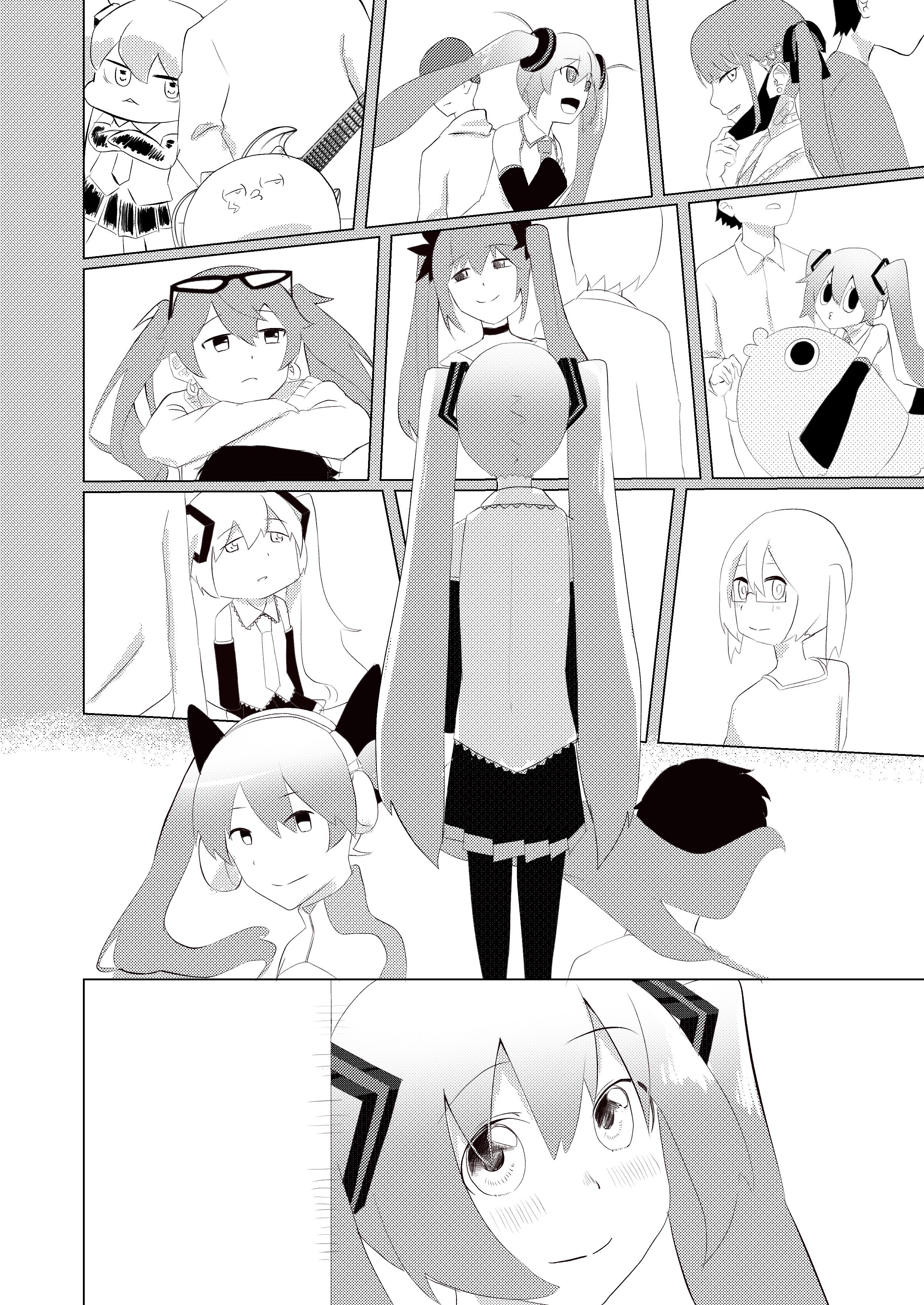 Vocaloid - Musuko No Ihin Wa Hatsune Miku (Doujinshi) Chapter 2 #32