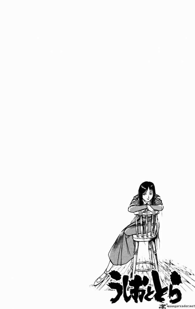 Ushio And Tora Chapter 185 #19