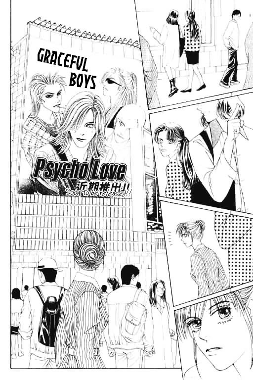 Youth Gone Wild Chapter 30 #50
