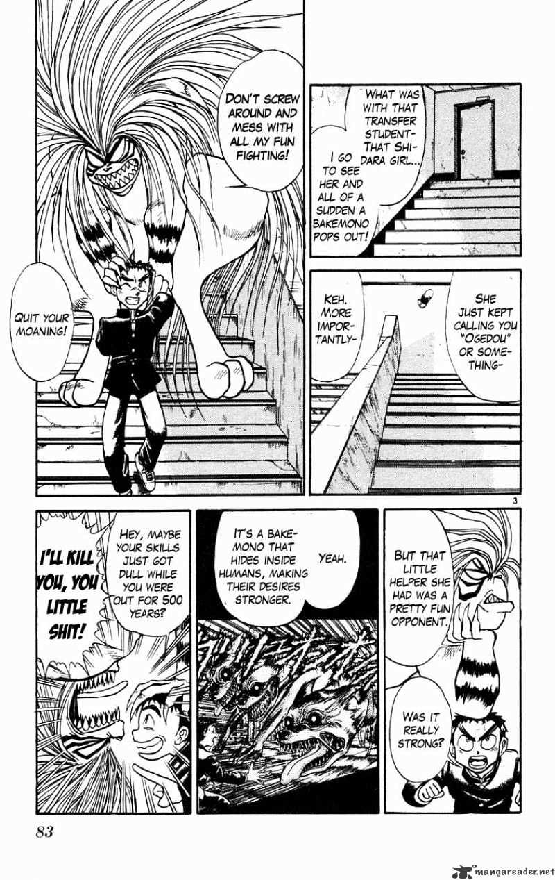 Ushio And Tora Chapter 183 #3