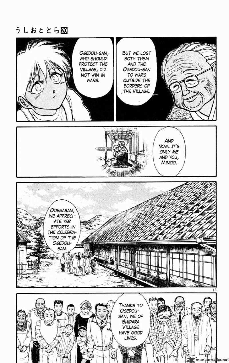Ushio And Tora Chapter 183 #13