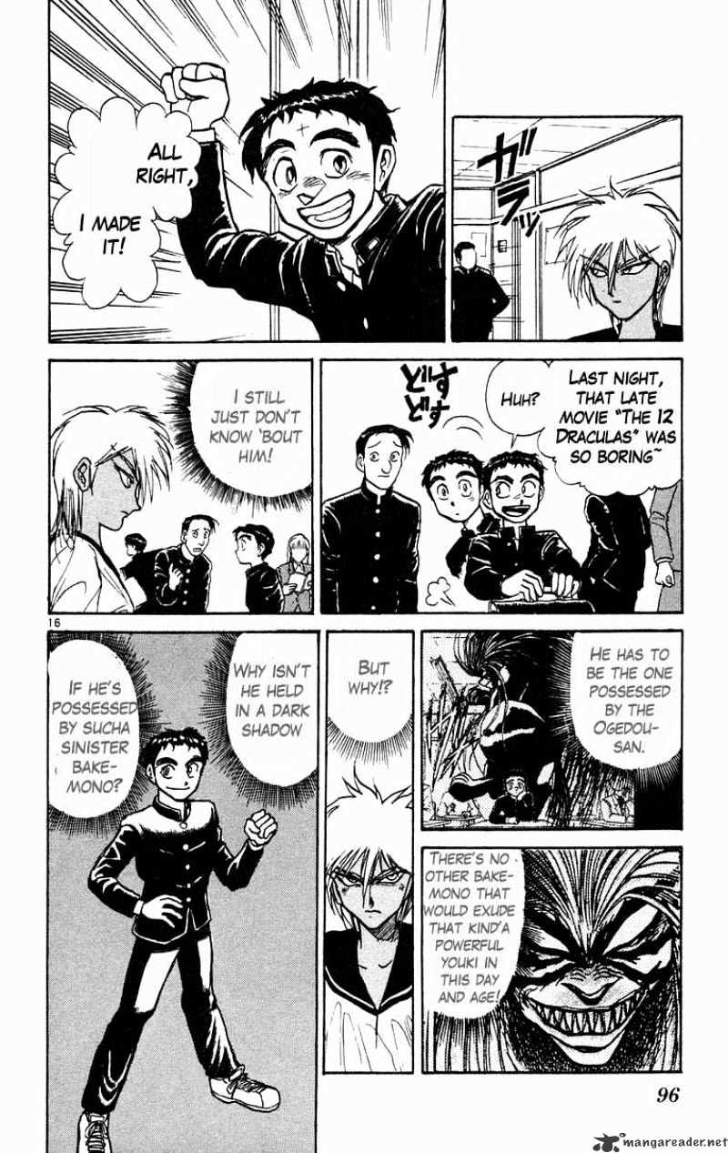 Ushio And Tora Chapter 183 #16