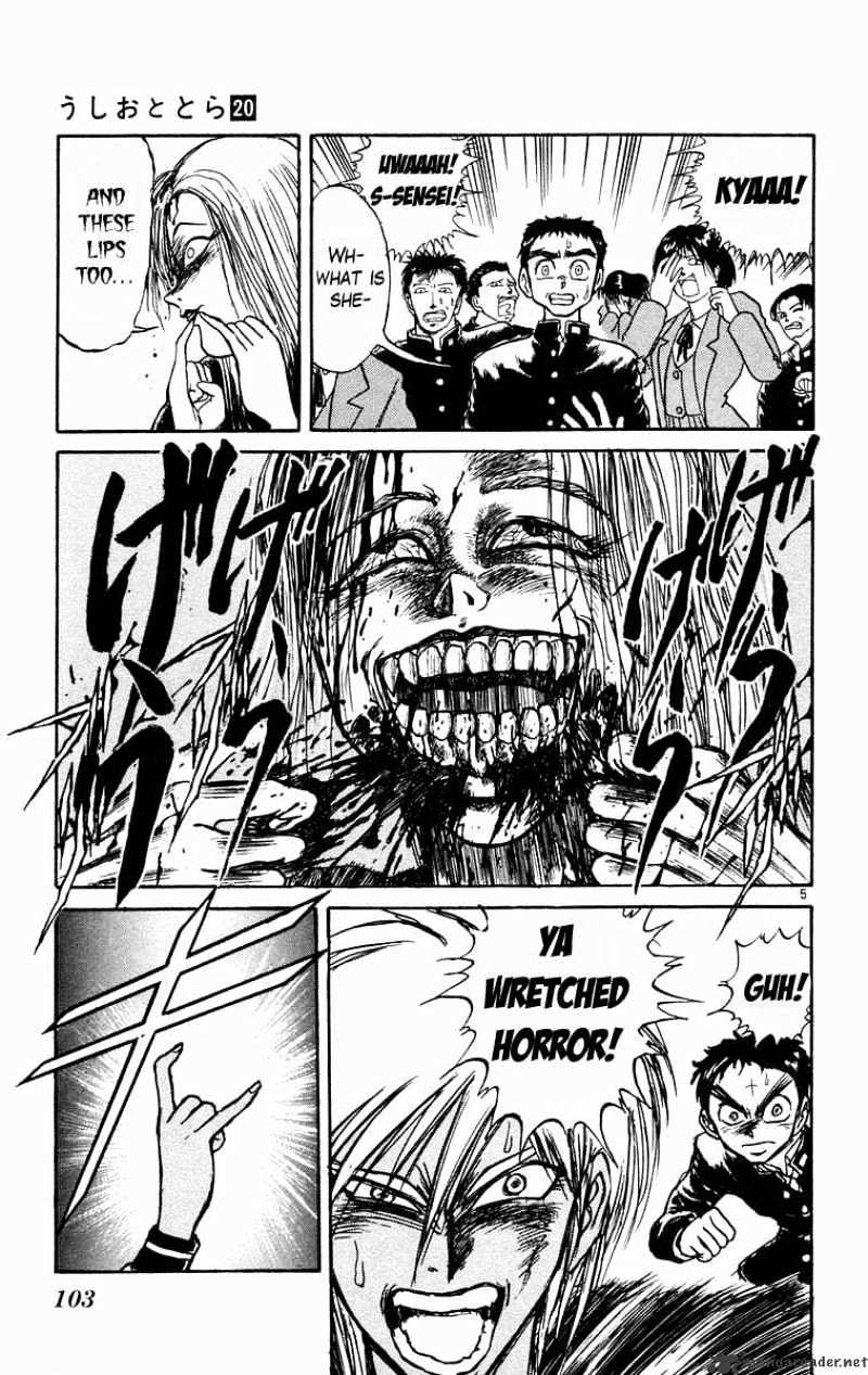 Ushio And Tora Chapter 184 #6