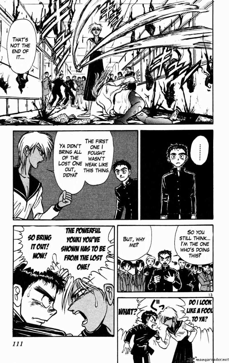 Ushio And Tora Chapter 184 #14