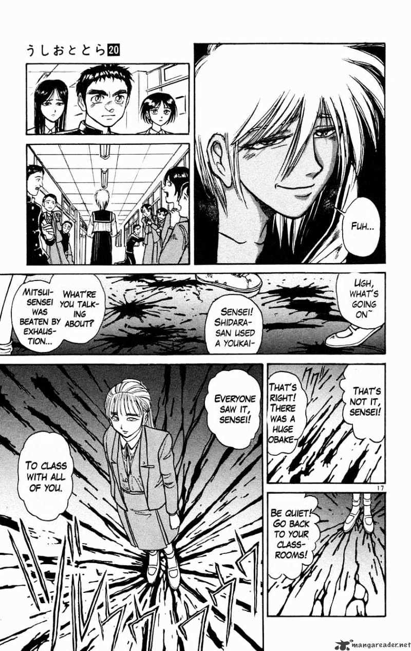 Ushio And Tora Chapter 184 #18