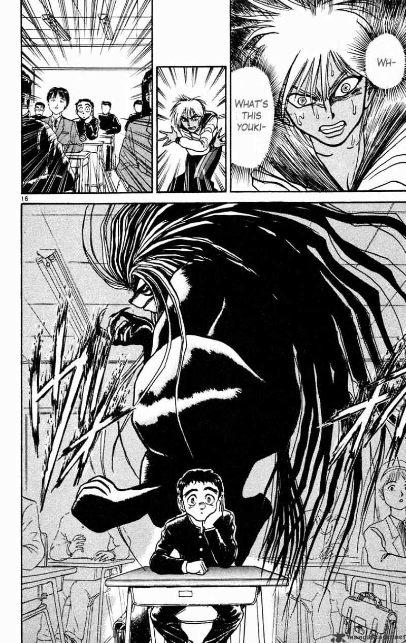 Ushio And Tora Chapter 181 #16