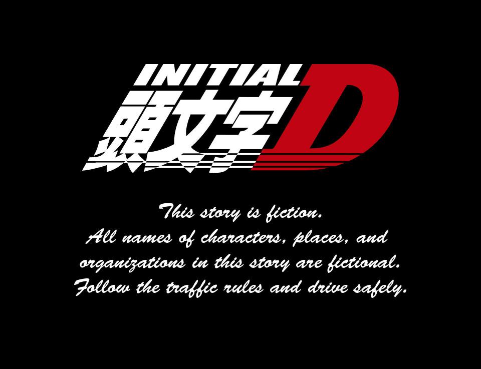 Initial D - Sentimental White Chapter 1 #1