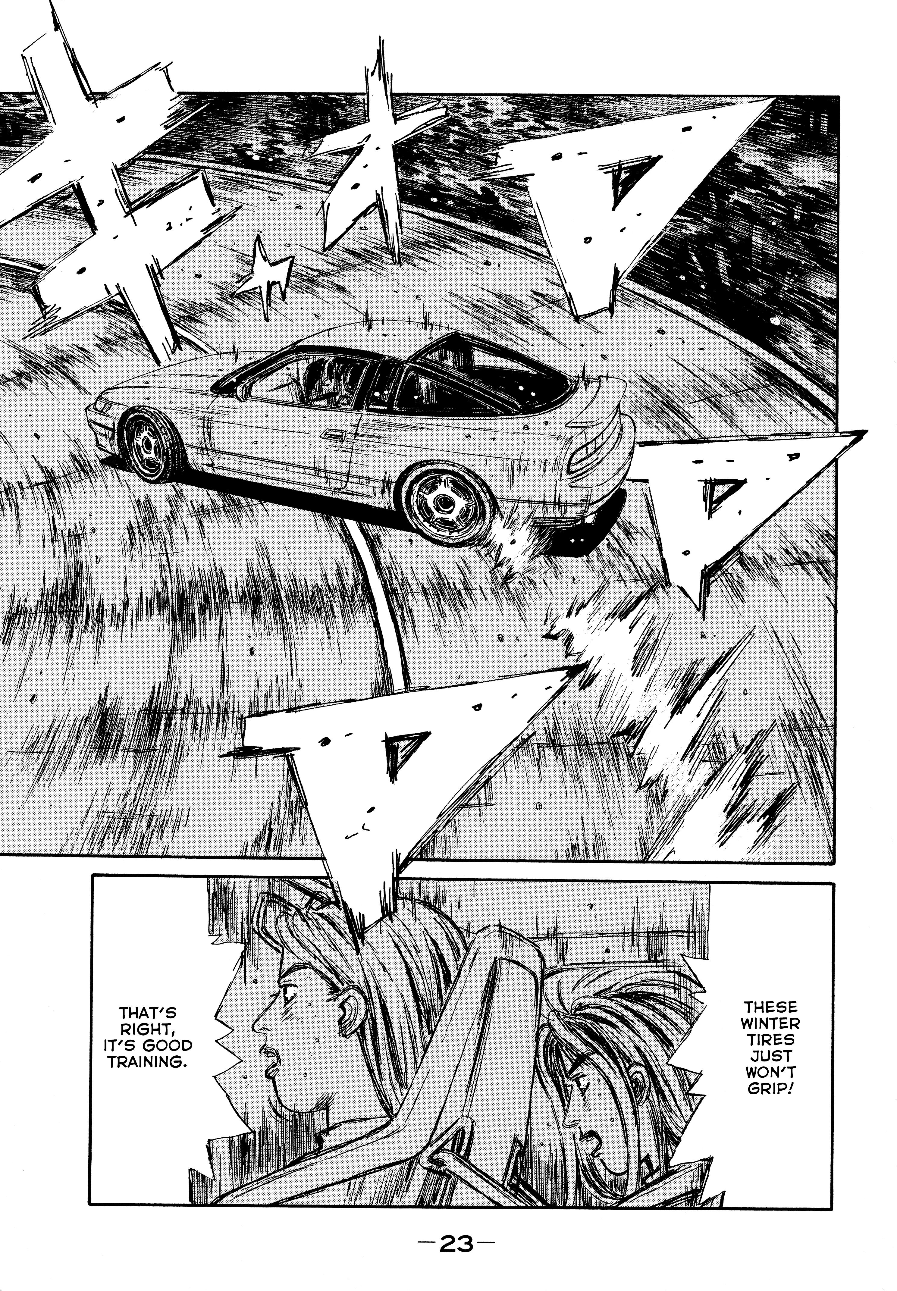 Initial D - Sentimental White Chapter 1 #17