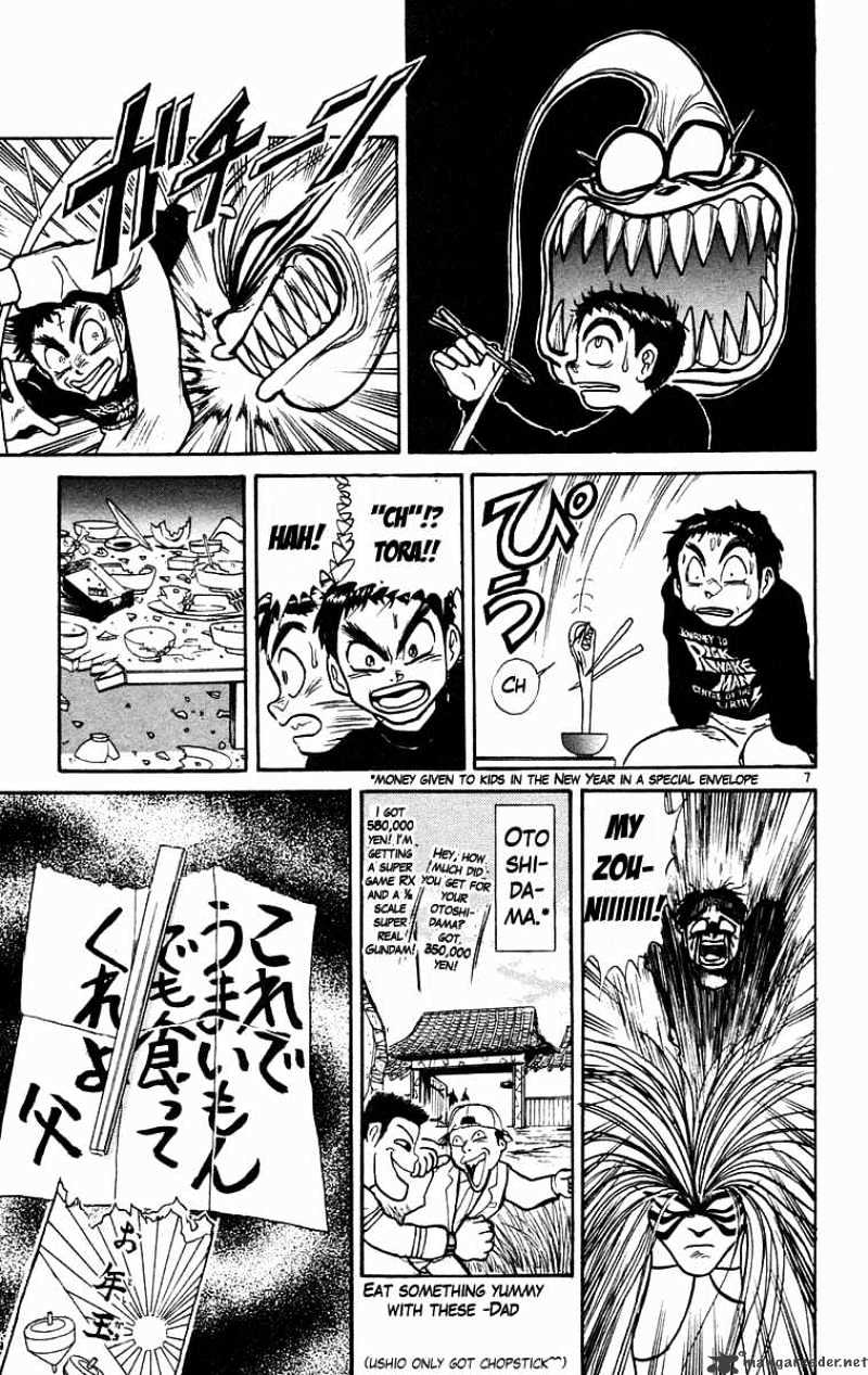 Ushio And Tora Chapter 180 #8