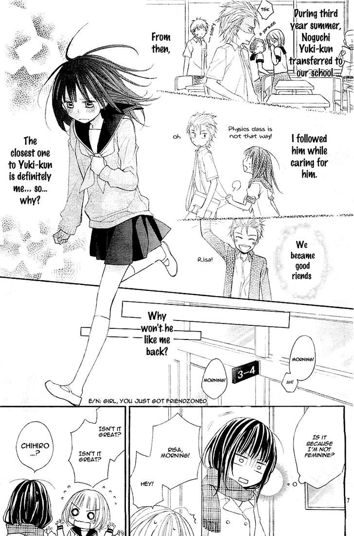 Hatsukoi, Katakoi Chapter 1 #10