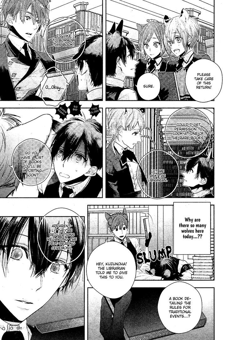 Kuroookami To Kinko Chapter 1 #6