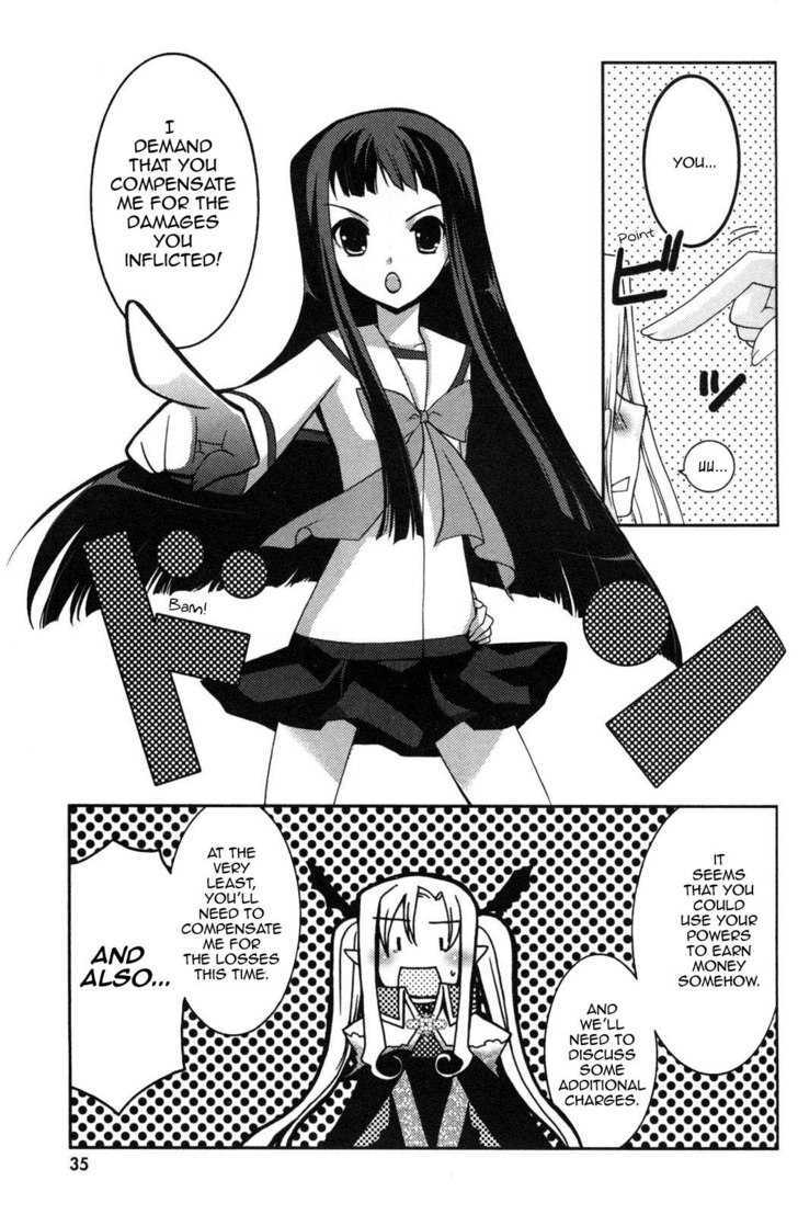 Iinari!! Kyuuketsuhime Chapter 1 #38