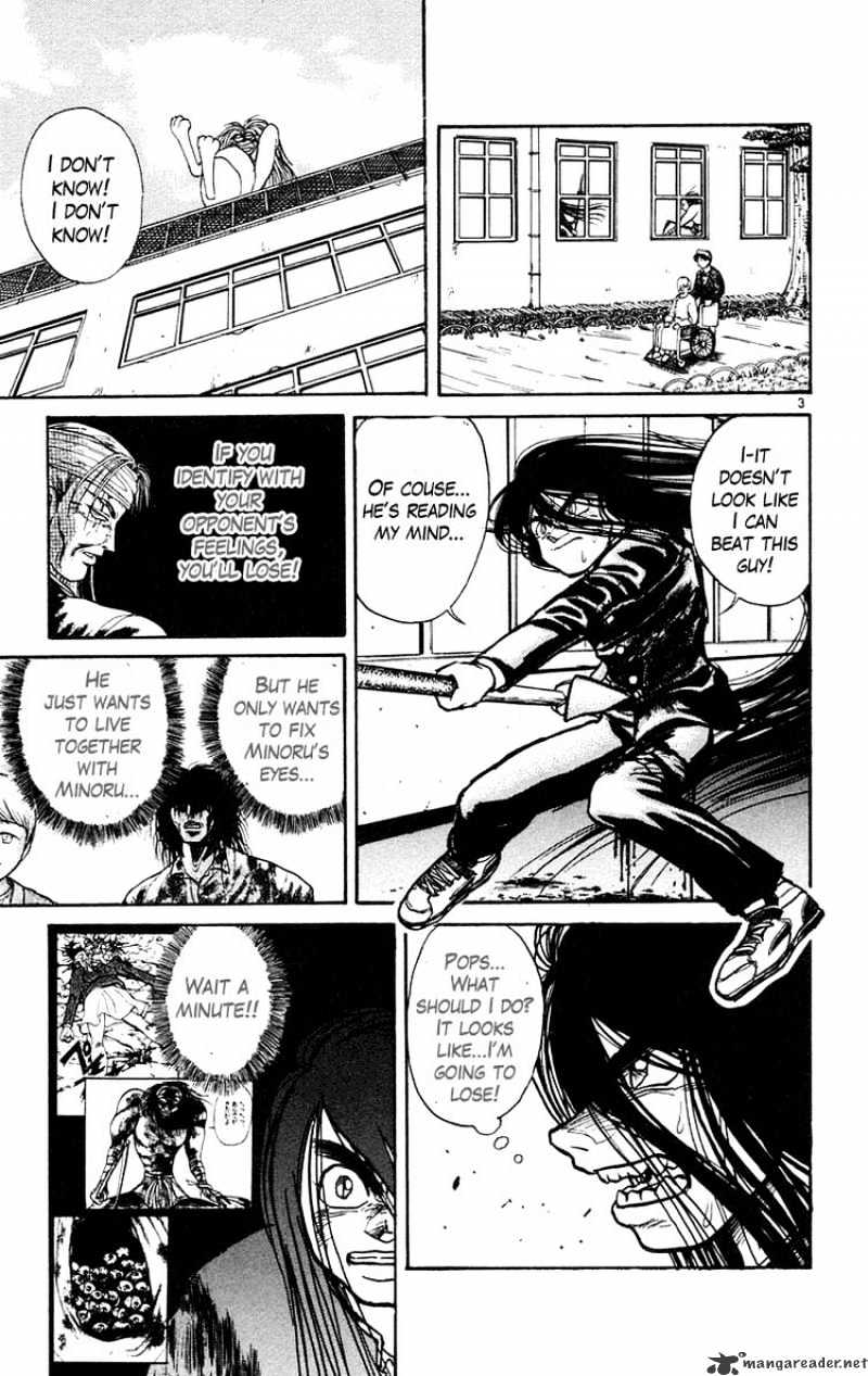 Ushio And Tora Chapter 179 #8