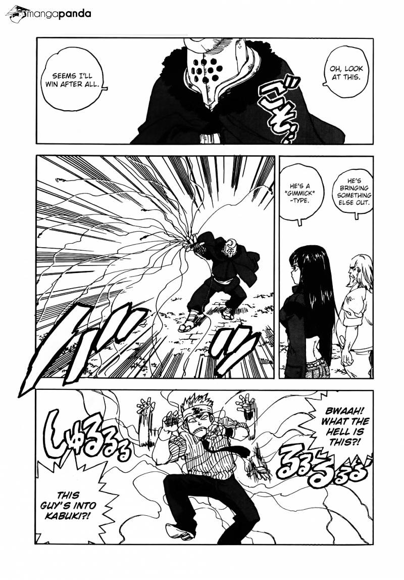 Aiki Chapter 97 #3