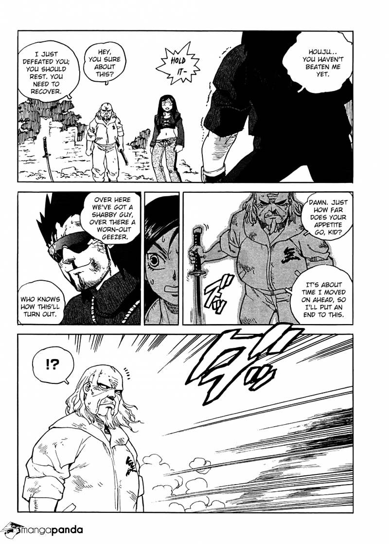 Aiki Chapter 94 #7