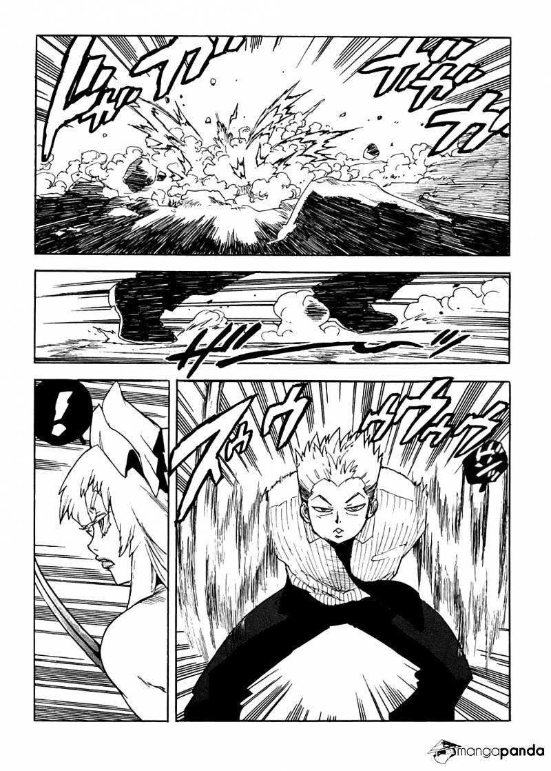 Aiki Chapter 94 #12